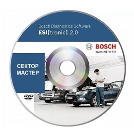 1987P12683 Bosch ESI Tronic Пакет "МАСТЕР"  (SD, SIS, M, P, TSB) дополнительная, 36  месяцев 1987P12683