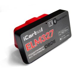 Автосканер диагностический ELM327 Android / IOS IC-327