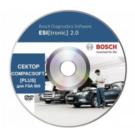 Bosch Esi Tronic подписка сектор CompacSoft [plus] для FSA 500, 12 месяцев 1687P15061