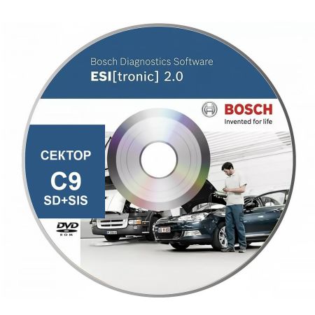  Bosch Esi Tronic сектор C9 основная подписка
