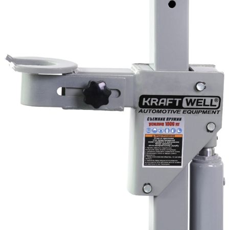 Пресс для демонтажа/монтажа (стяжки) пружин подвесок KRWSCS, изображение 4
