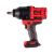 Гайковерт аккумуляторный ударный 1/2", 1700 Нм MIGHTY SEVEN DW-402, изображение 4
