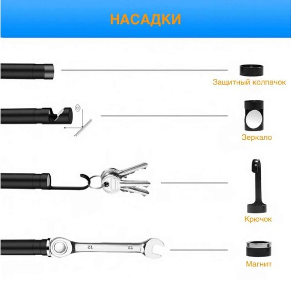 Видеоэндоскоп WIFI iCartool IC-V100, изображение 2
