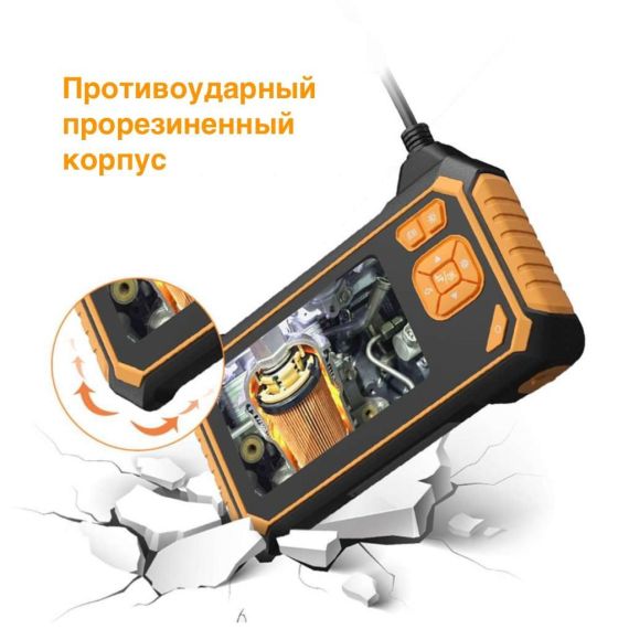 Видеоэндоскоп промышленный защищенный iCartool IC-V117, изображение 5