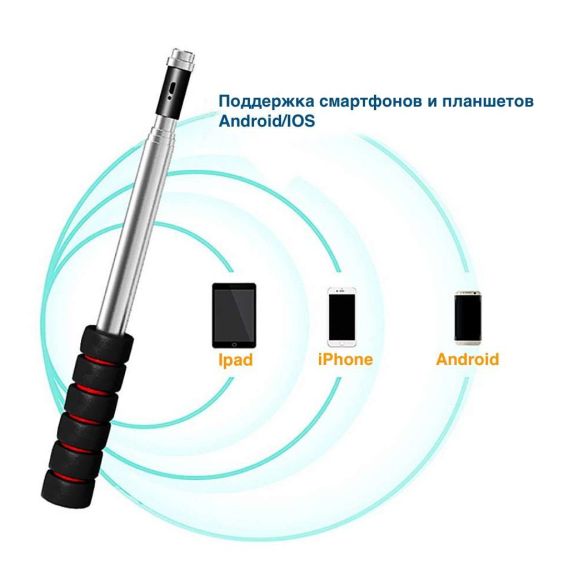 Видеоэндоскоп телескопический WIFI iCartool IC-V806DF, изображение 2