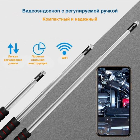Видеоэндоскоп телескопический WIFI iCartool IC-V806DF, изображение 3