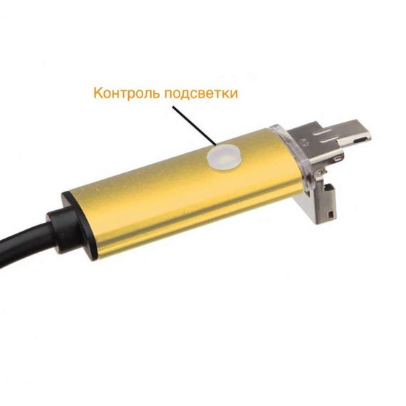 Видеоэндоскоп USB iCartool IC-V99, изображение 3