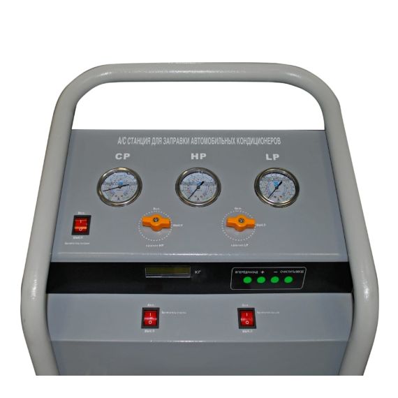 Cтанция для заправки кондиционеров KraftWell KRW134AMS, изображение 6