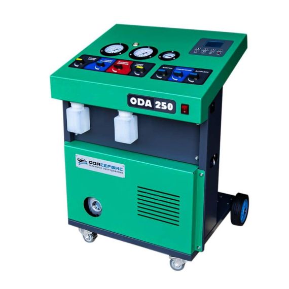Станция для заправки кондиционеров ODA-250