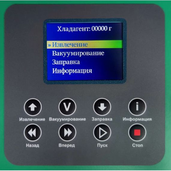 Станция для заправки кондиционеров ODA-250, изображение 6