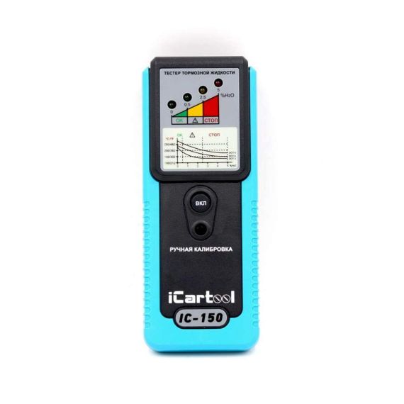 Тестер тормозной жидкости с функцией калибровки iCartool IC-150