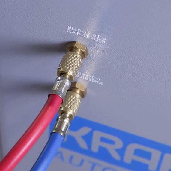 Полуавтоматическая станция для заправки кондиционеров KRW134ASA, изображение 6