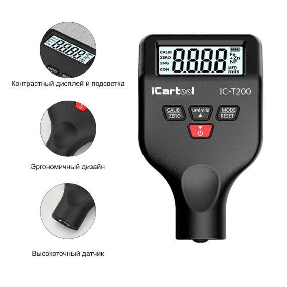 Толщиномер лакокрасочных покрытий iCartool IC-T200, изображение 2
