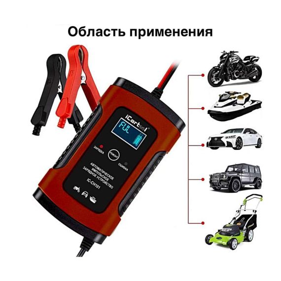 Импульсное зарядное устройство 12В с функцией восстановления iCartool IC-CH101, изображение 2
