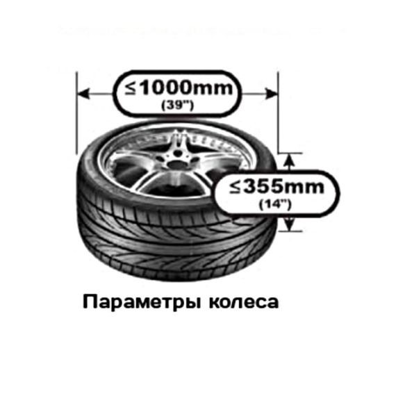 Шиномонтажный станок полуавтоматический 10-24" KraftWell KRW24T, Цвет: Cерый, Напряжение: 380, изображение 3