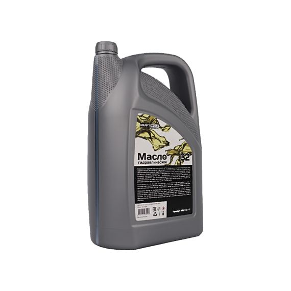 Масло гидравлическое,10 л. KraftWell KRW-HLP32, изображение 2