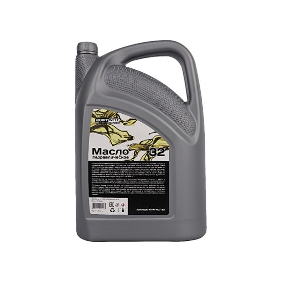 Масло гидравлическое,10 л. KraftWell KRW-HLP32