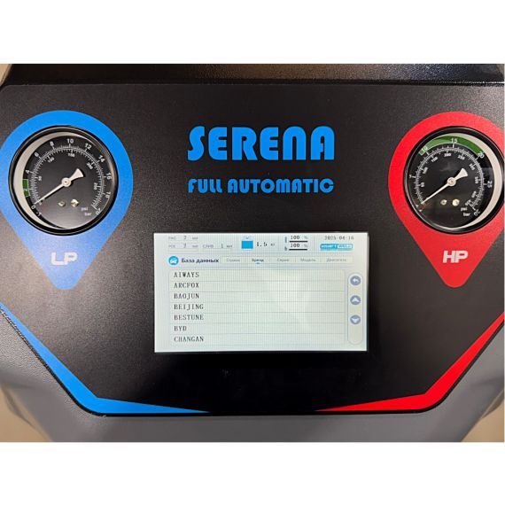 Станция автоматическая для заправки автомобильных кондиционеров KraftWell SERENA, изображение 9