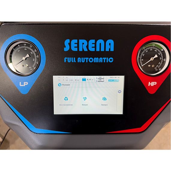 Станция автоматическая для заправки автомобильных кондиционеров KraftWell SERENA, изображение 10