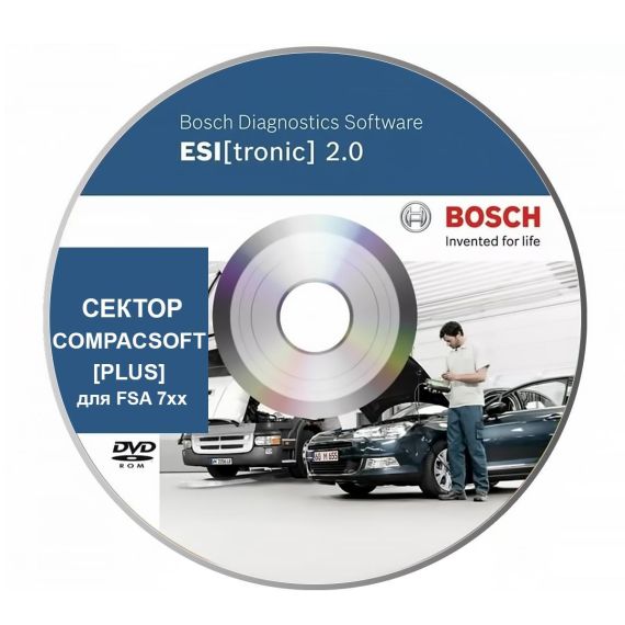 Bosch Esi Tronic подписка сектор CompacSoft [plus] для FSA 7xx